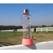 Equa Esprit Barackfa üvegkulacs (550 ml)
